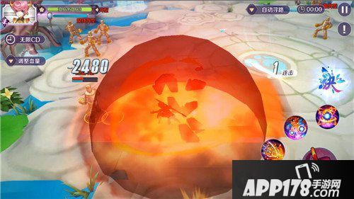 轮回诀红孩儿全新登场