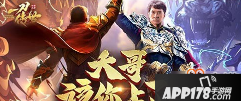 一刀传世贫民什么职业搭配比较好 一刀传世贫民职业搭配介绍