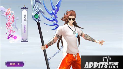 轮回诀手游周年庆版本上线