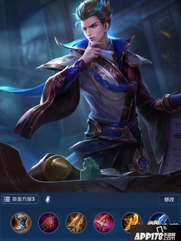 王者荣耀-高端局依然可以carry，三名边路射手！送给仍然信仰射手的你