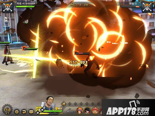 航海王燃烧意志3d冒险世界