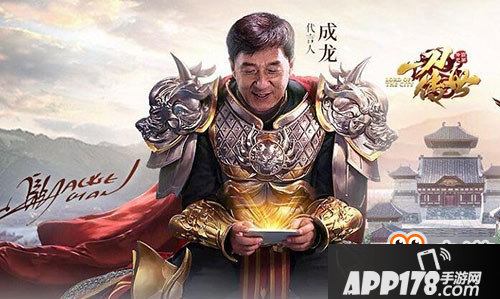 一刀传世拍卖行怎么玩?一刀传世拍卖技巧