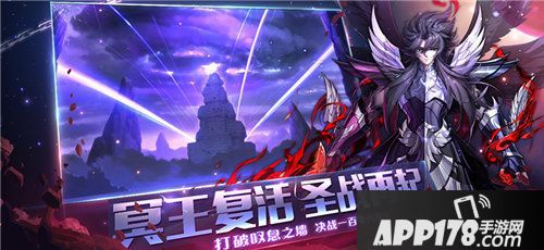 圣斗士星矢s级斗士潘多拉