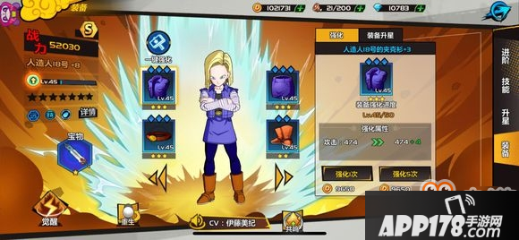 龙珠觉醒新区什么时候开