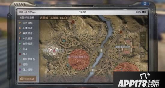 明日之后采集天赋10级怎么快速刷，教大家快速刷采集等级