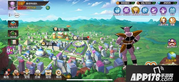 龙珠觉醒基纽特战队阵容强度高吗