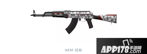 绝地求生刺激战场AKM狂怒皮肤一览