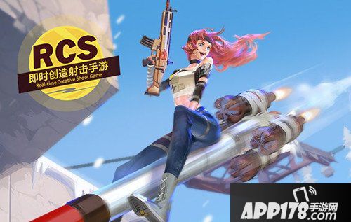 堡垒前线创造与破坏什么时候公测