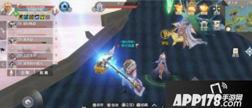 完美世界手游遗落的包隐藏任务完成攻略