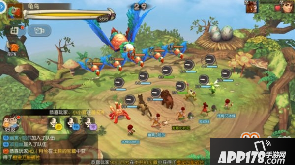 疯狂原始人30级后怎么升级