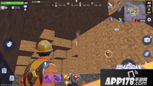 堡垒前线创造与破坏低打高<a href=http://www.app178.com/gonglue/ target=_blank class=infotextkey>攻略</a>