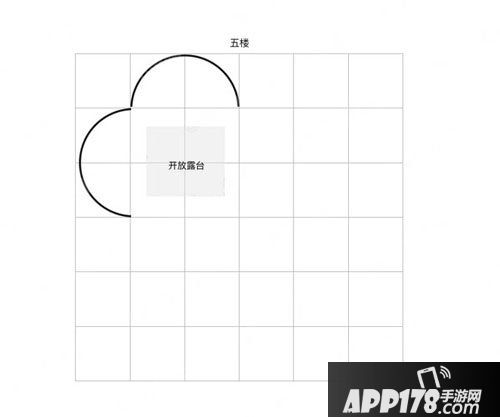 明日之后爱心建筑设计蓝图