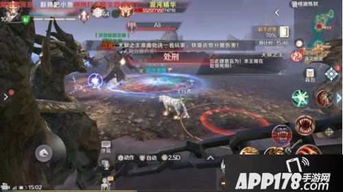 完美世界手游桃园炼狱副本阵容选择