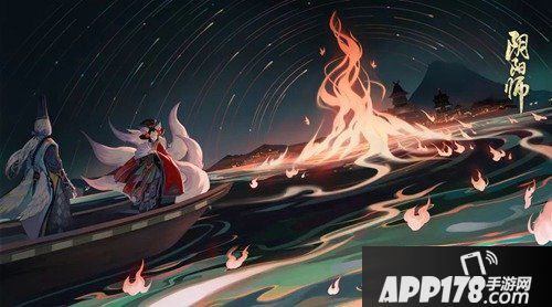 阴阳师连天渔火离岛歌 绘卷修复<a href=http://www.app178.com/huodong/ target=_blank class=infotextkey>活动</a>来袭