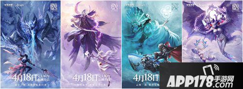 完美世界手游公测今日开启