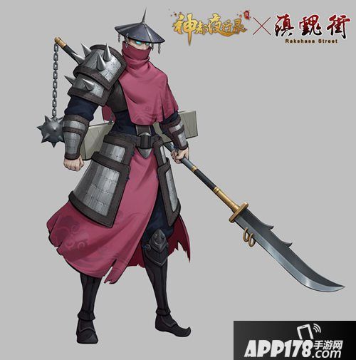 神都夜行录联动ssr妖灵于禁