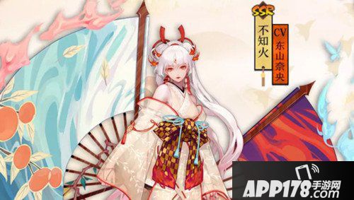 阴阳师不知火技能详解