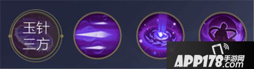 腾讯秦时明月手游医家技能选择