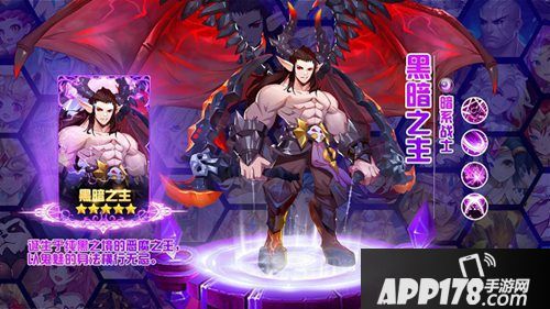 闪烁之光诅咒爆伤流派