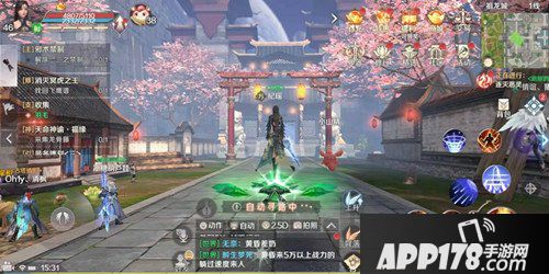 完美世界手游怎么刷威望