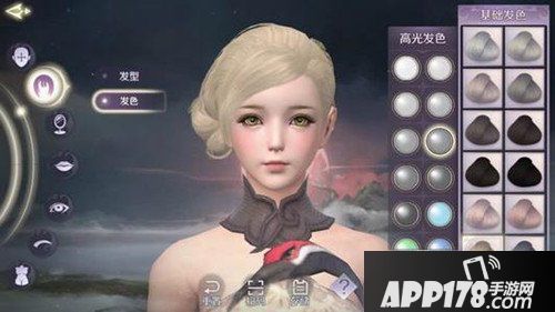  完美世界手游易容卷有什么用