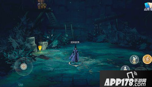 剑网3指尖江湖心眼观世