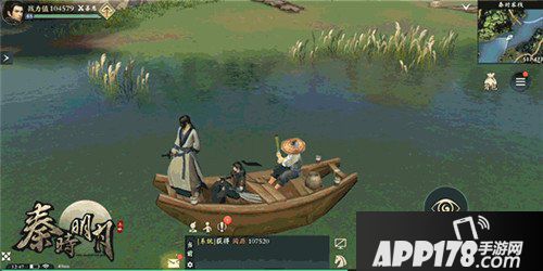 腾讯秦时明月手游测试开启