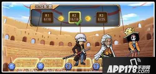 航海王启航斩击系统解开