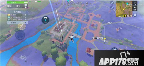 堡垒前线创造与破坏跳伞地点推荐