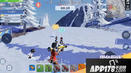 堡垒前线创造与破坏滑板使用技巧