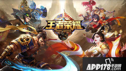 王者荣耀每日一题答案