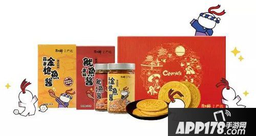 阴阳师不知火专属百科 脑洞大开由你创造