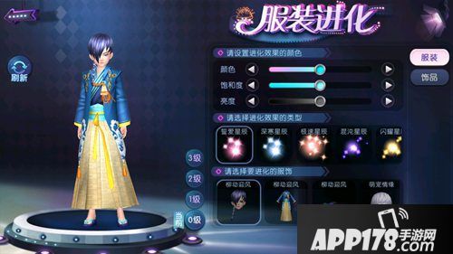 劲舞团手游花式舞王活动等你