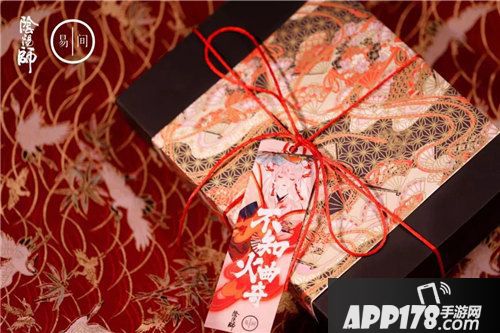 阴阳师离岛歌舞祭降临妖都