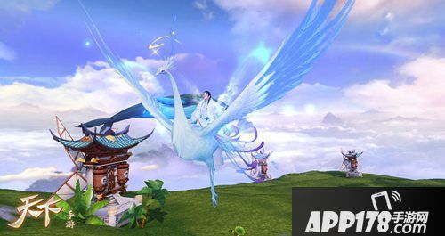 天下手游坐骑冰羽仙凤上线
