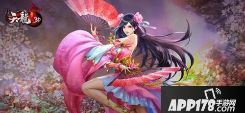 天龙八部3d顶端大神