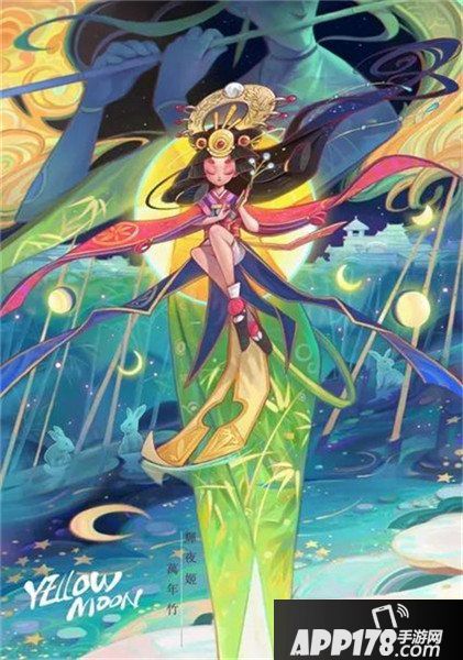阴阳师集绘千卷投票开启