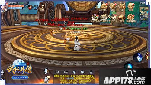 武林外传手游梦境机关城