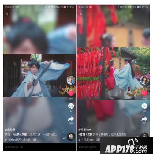 九州飞凰录最美小姐姐论战