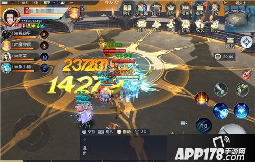 镇魔曲新出的龙灵塔