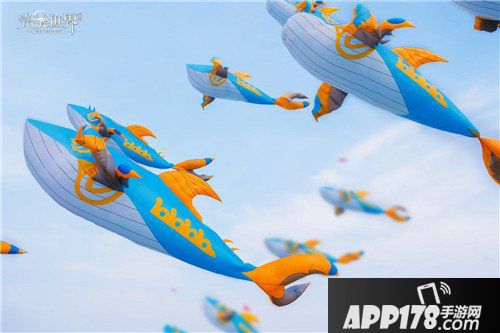 完美世界手游国际风筝会