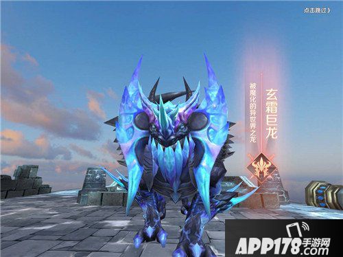 完美世界手游大型副本上线