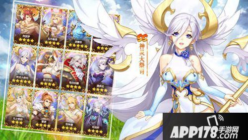 闪烁之光删档不付费首测