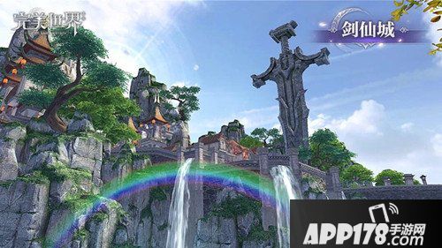 完美世界手游维护