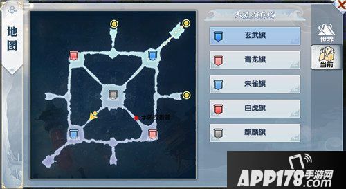 九州飞凰录跨服玩法