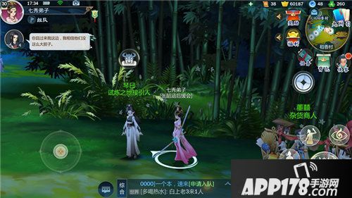 剑网3指尖江湖pve新增玩法解析