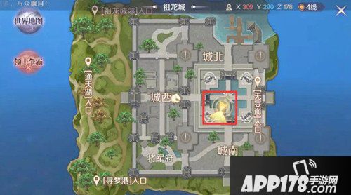 完美世界手游刘兰芝隐藏任务