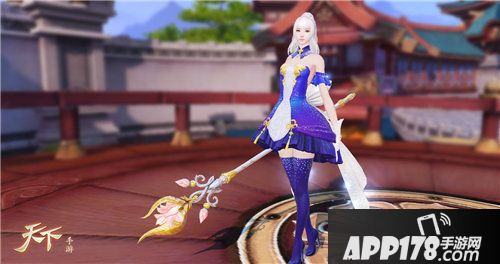 天下手游白云出岫