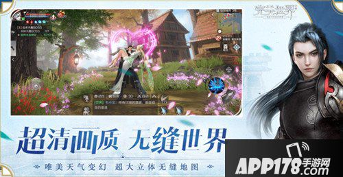 完美世界手游什么职业打架厉害