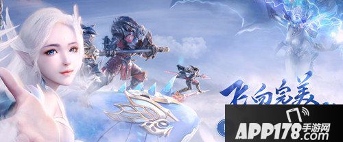  完美世界手游随机概率公布